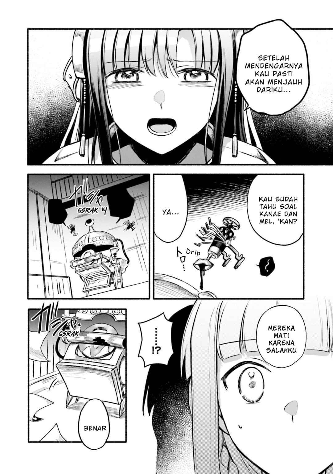 Chapter 41 - Page 14