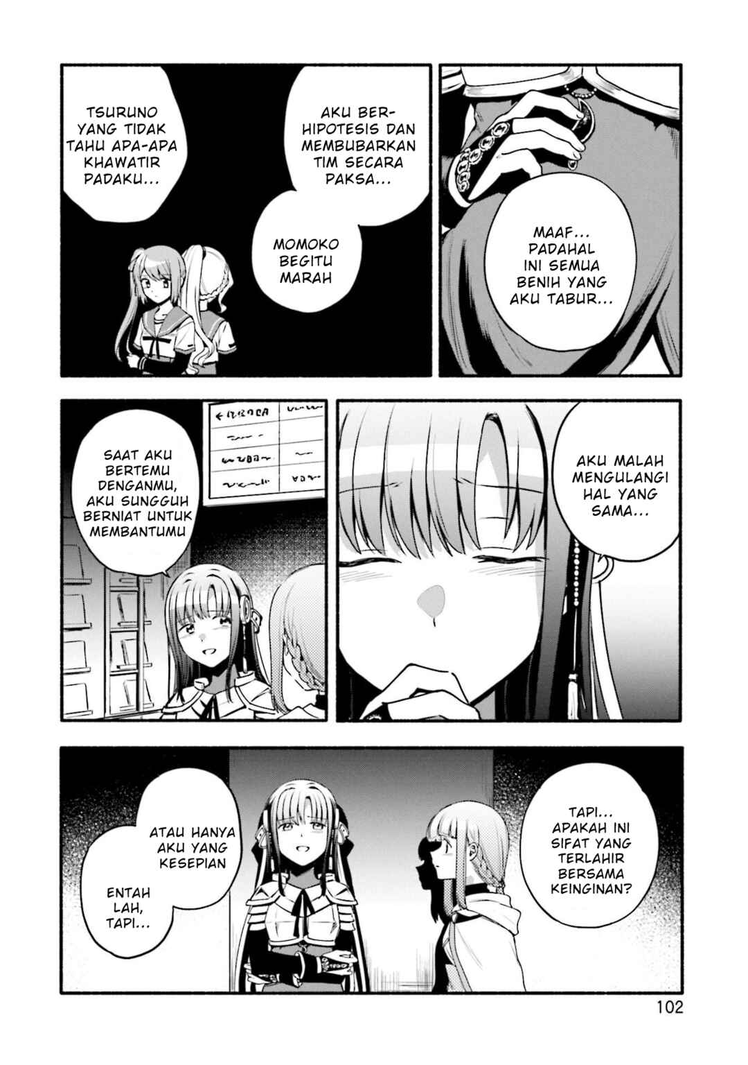 Chapter 41 - Page 20