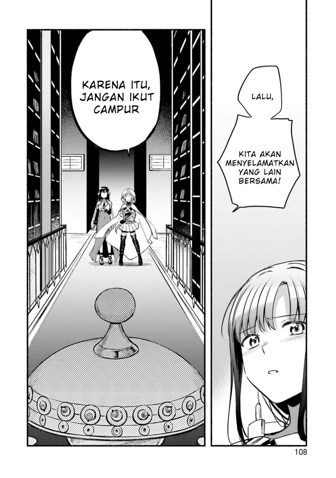 Chapter 41 - Page 26