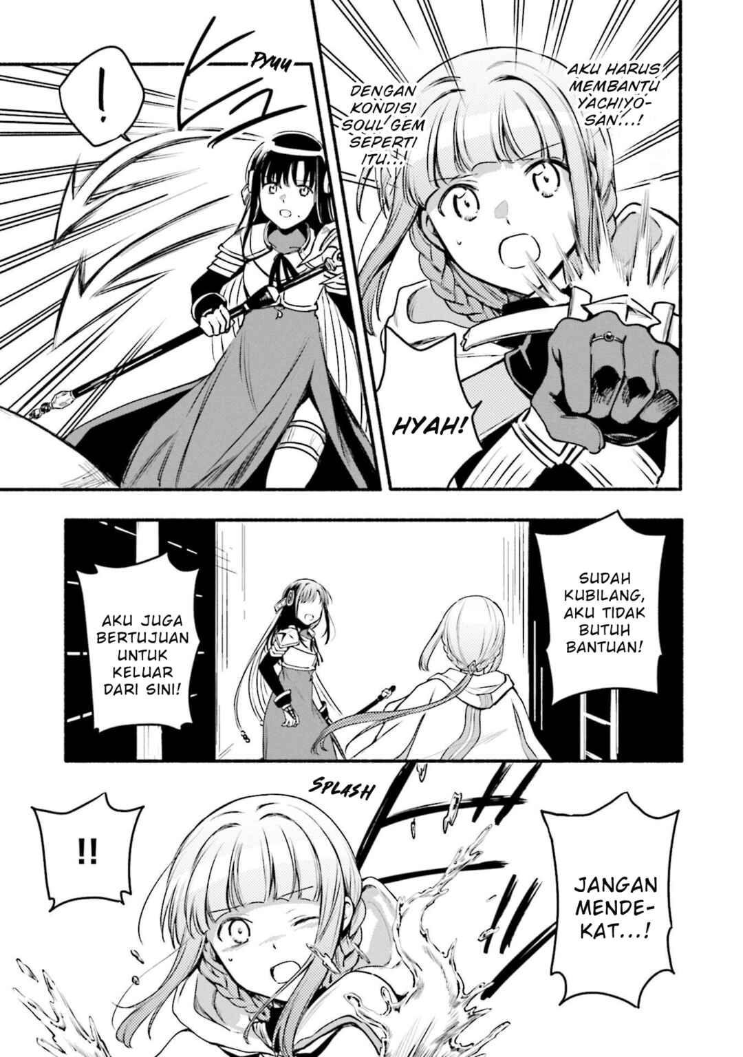 Chapter 41 - Page 5