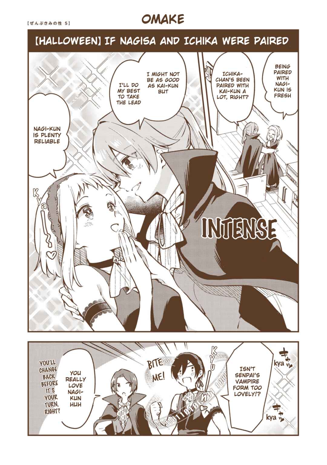 Chapter 30.5 - Page 5