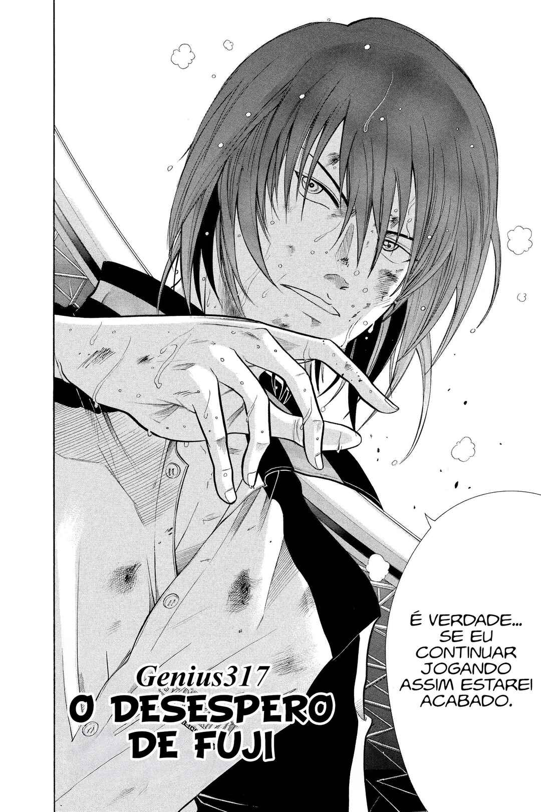 Chapter 317 - Page 3