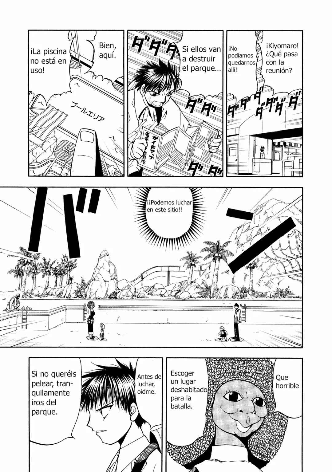 Chapter 67 - Page 13