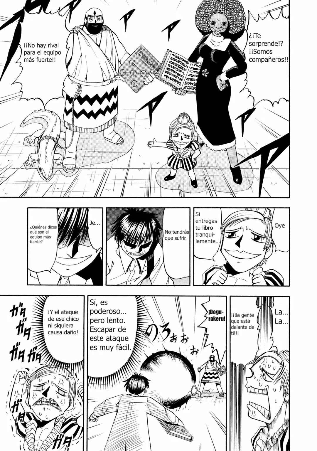 Chapter 67 - Page 17
