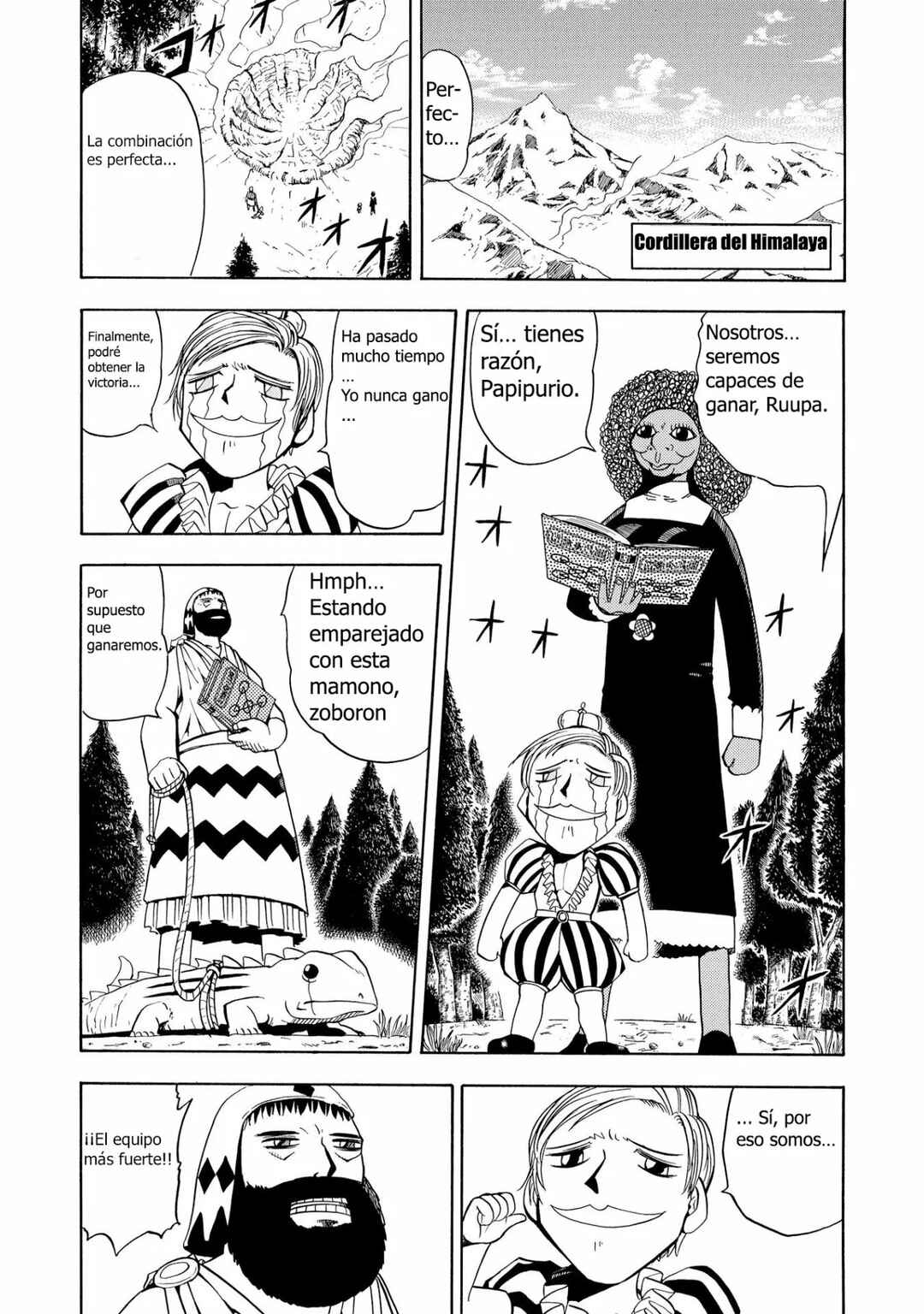 Chapter 67 - Page 2