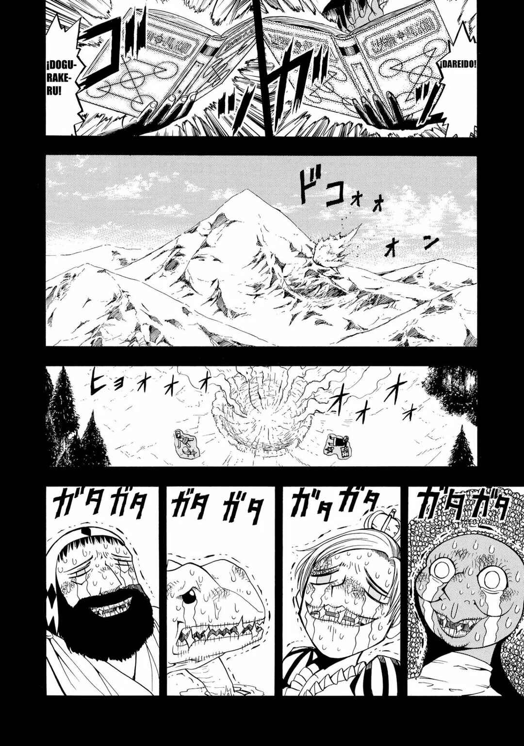 Chapter 67 - Page 4