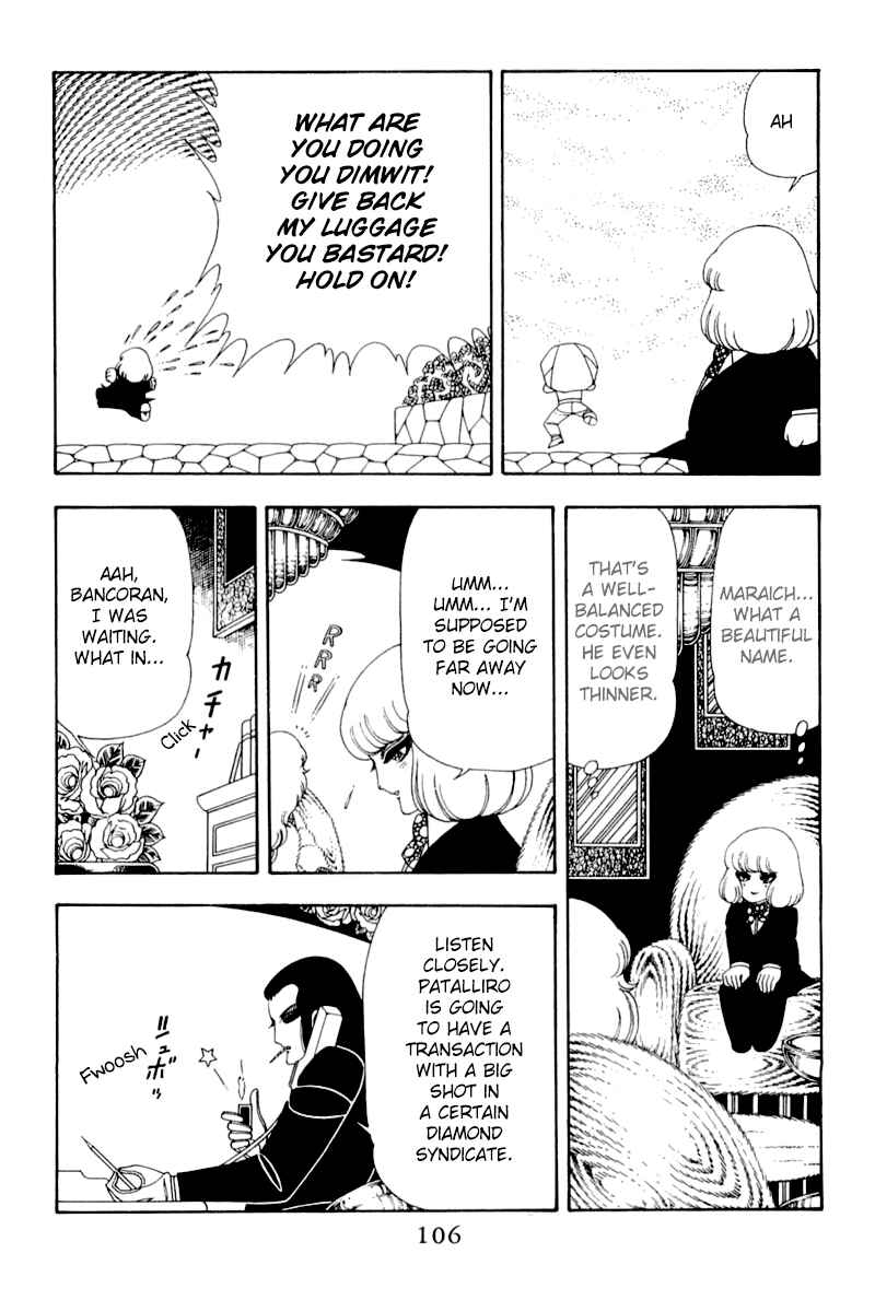 Chapter 49 - Page 12