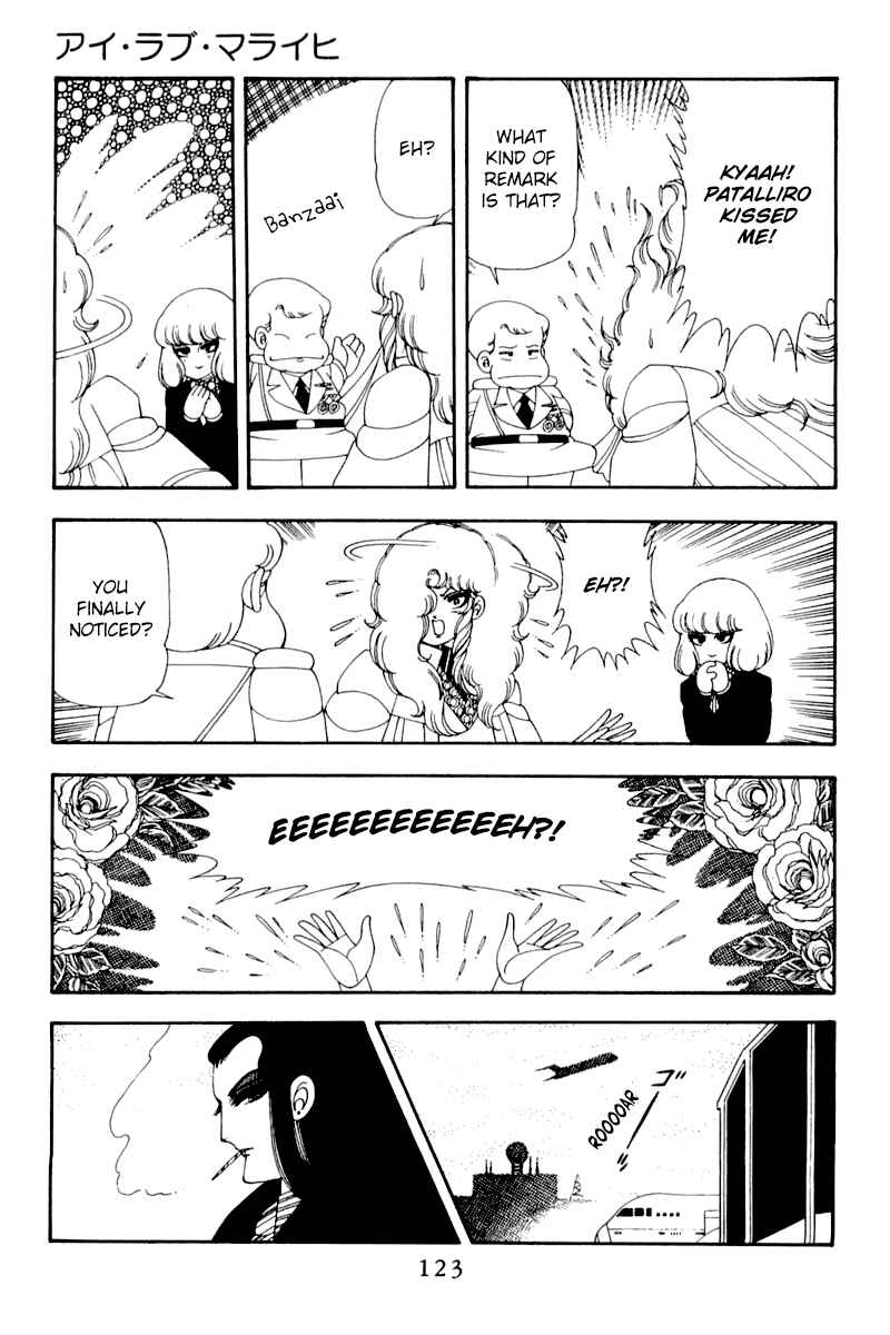 Chapter 49 - Page 29