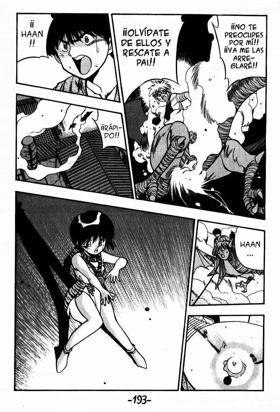 Chapter 117 - Page 15