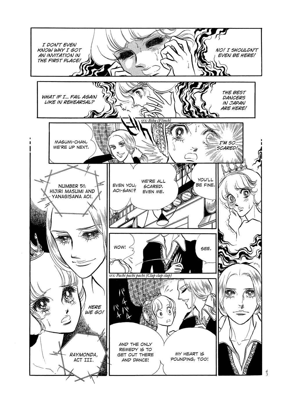 Chapter 2 - Page 2