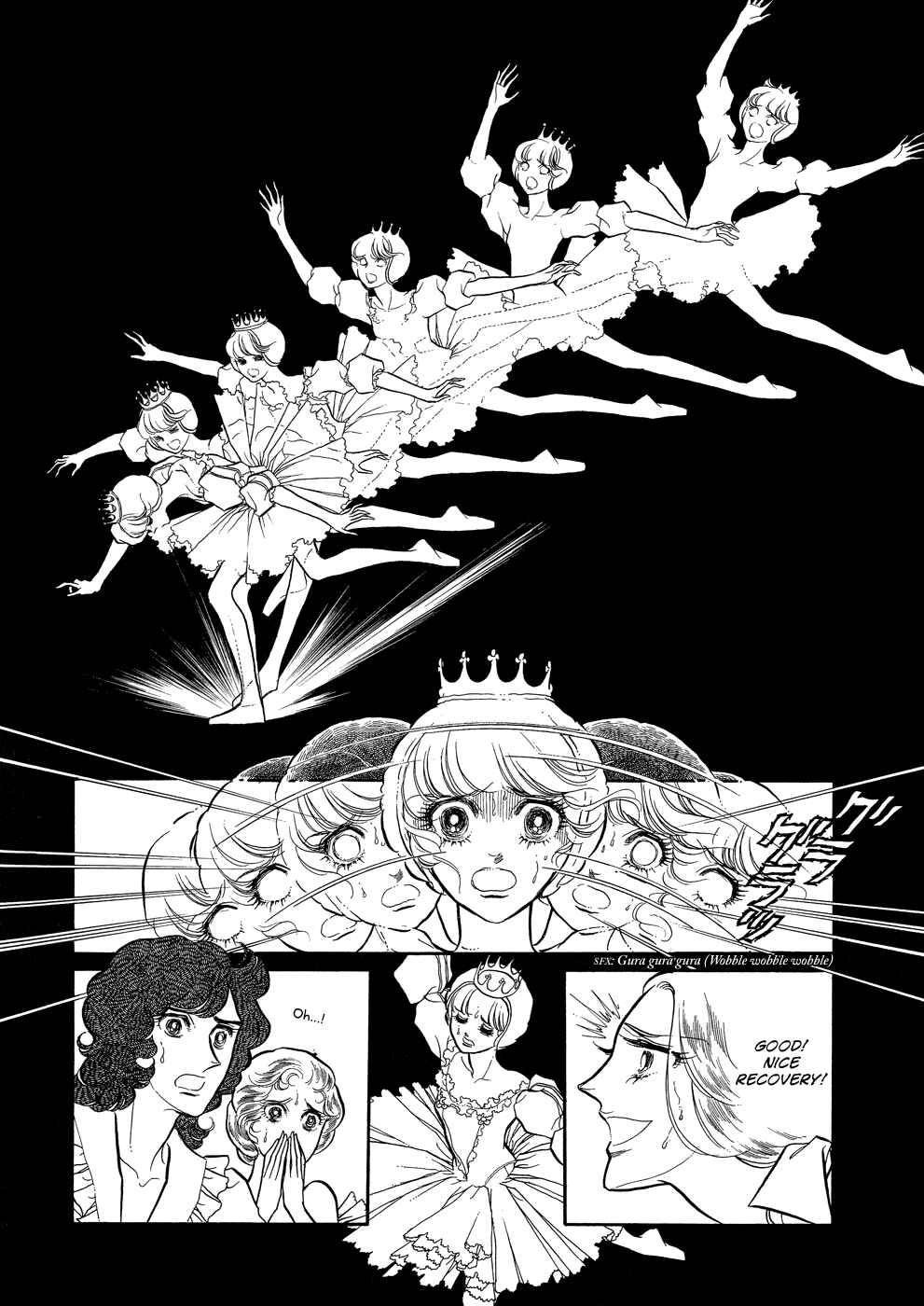 Chapter 2 - Page 5