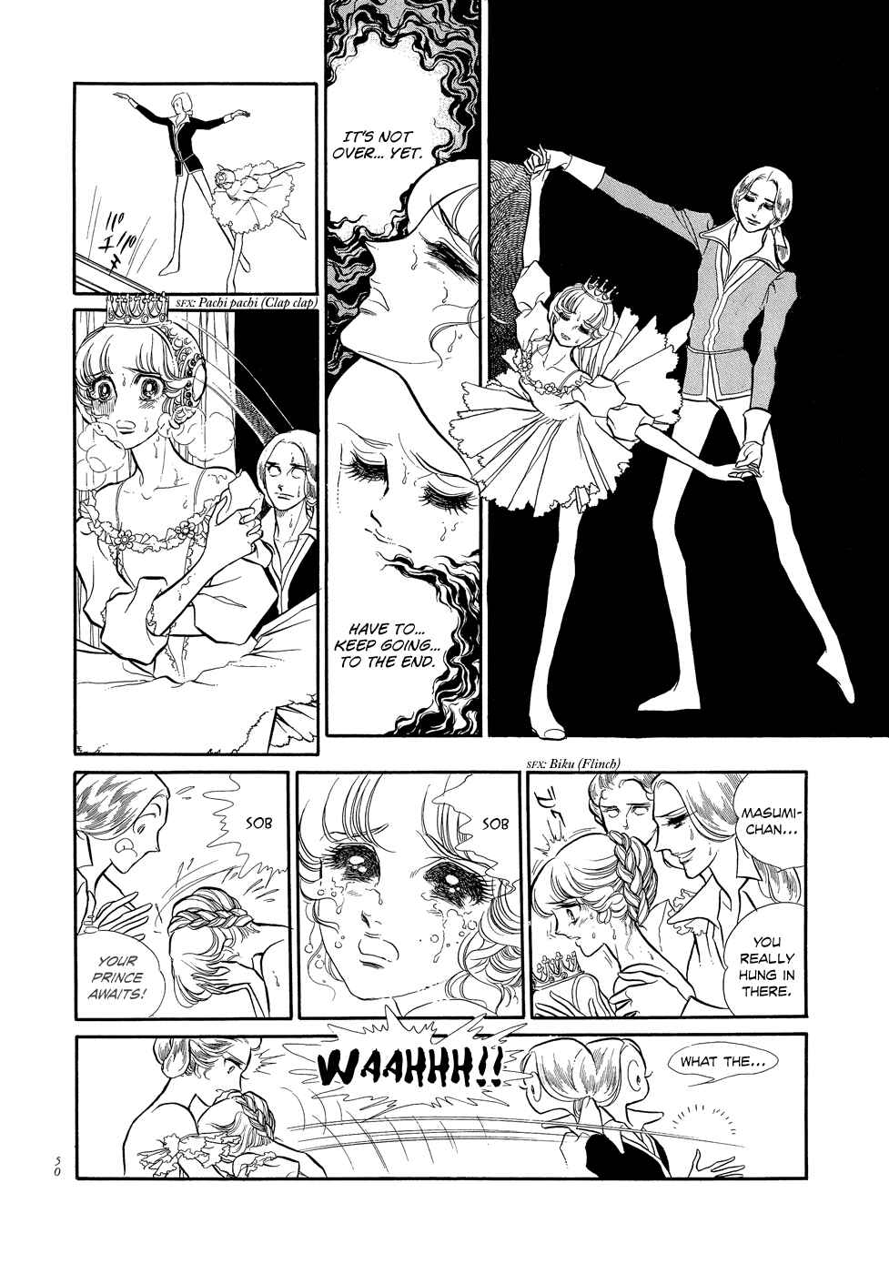 Chapter 2 - Page 7