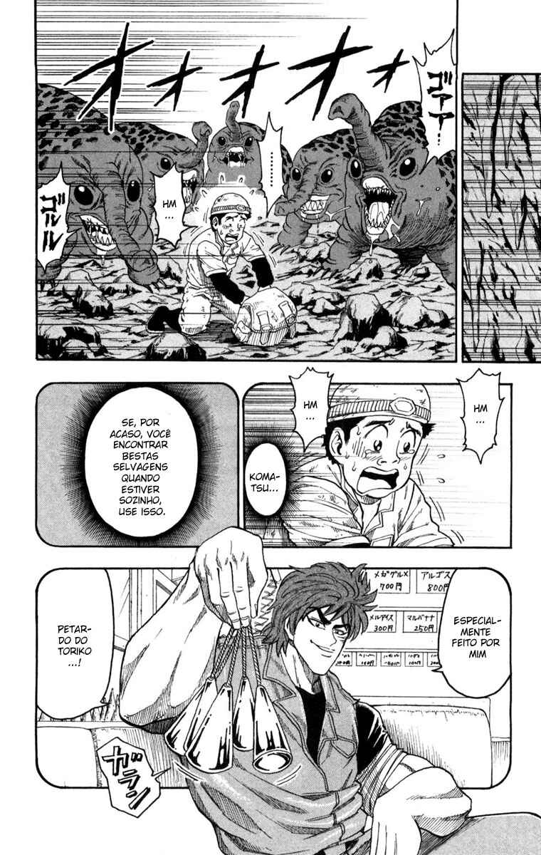 Chapter 14 - Page 4
