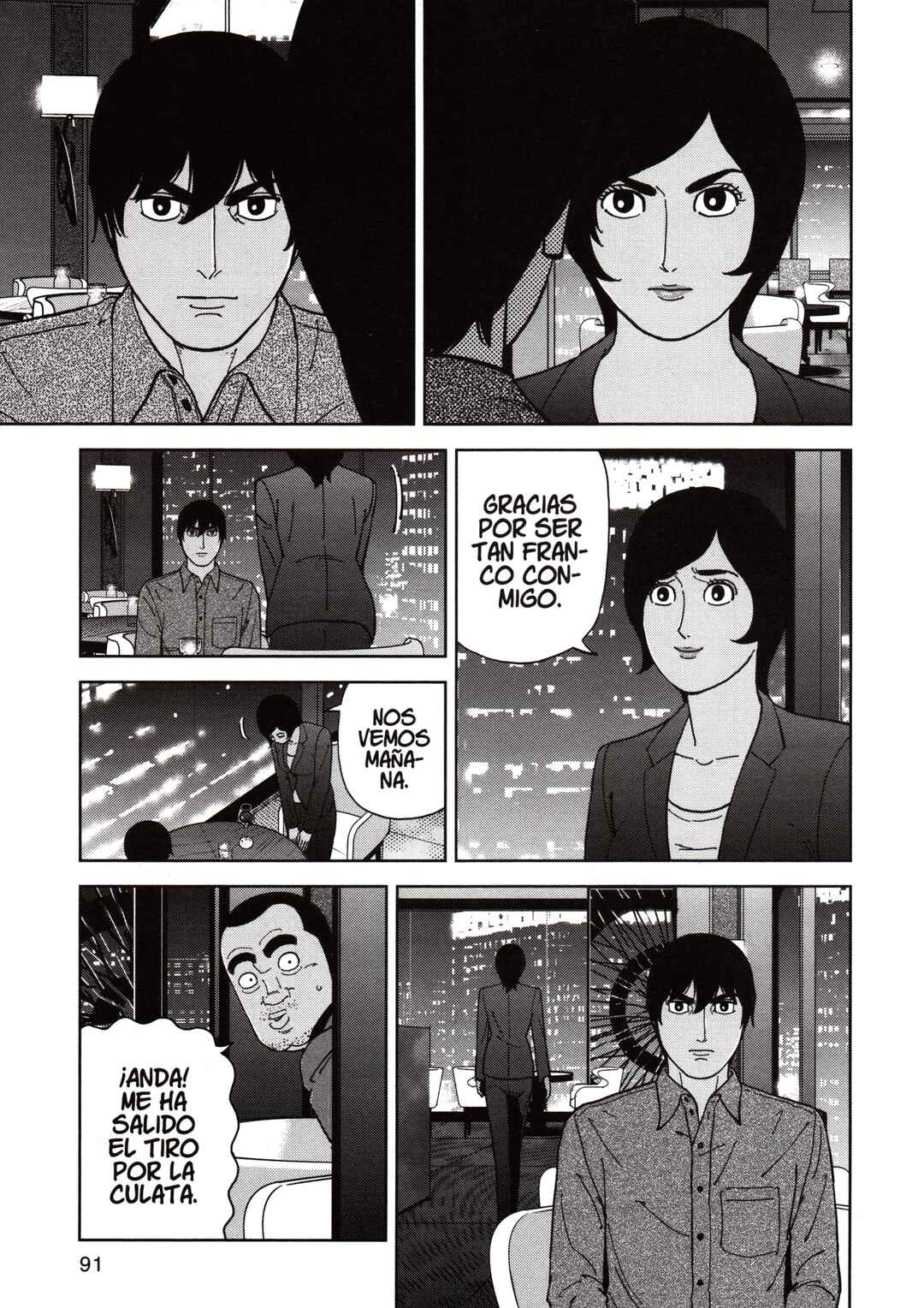 Chapter 148 - Page 15