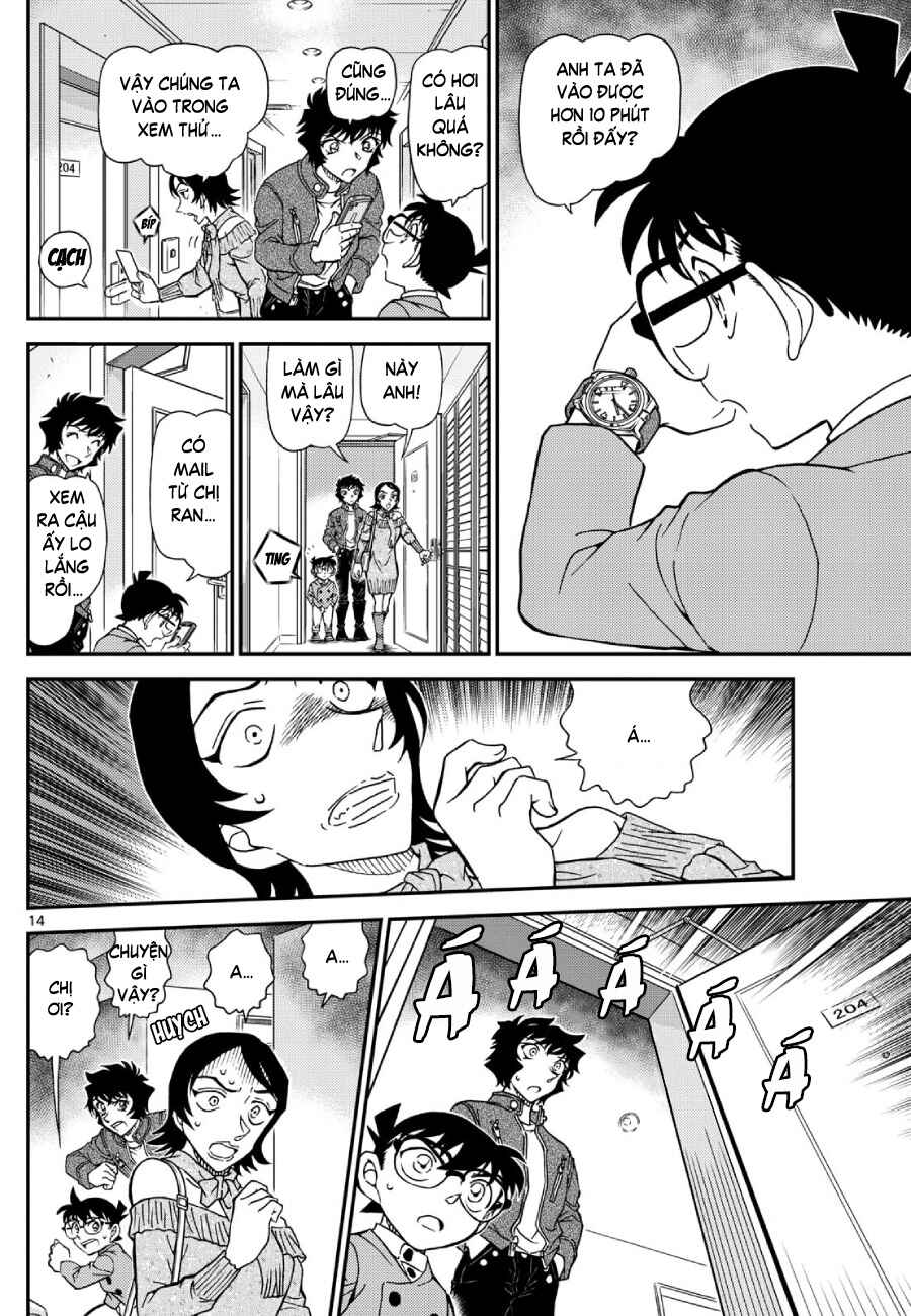 Chapter 1151 - Page 14