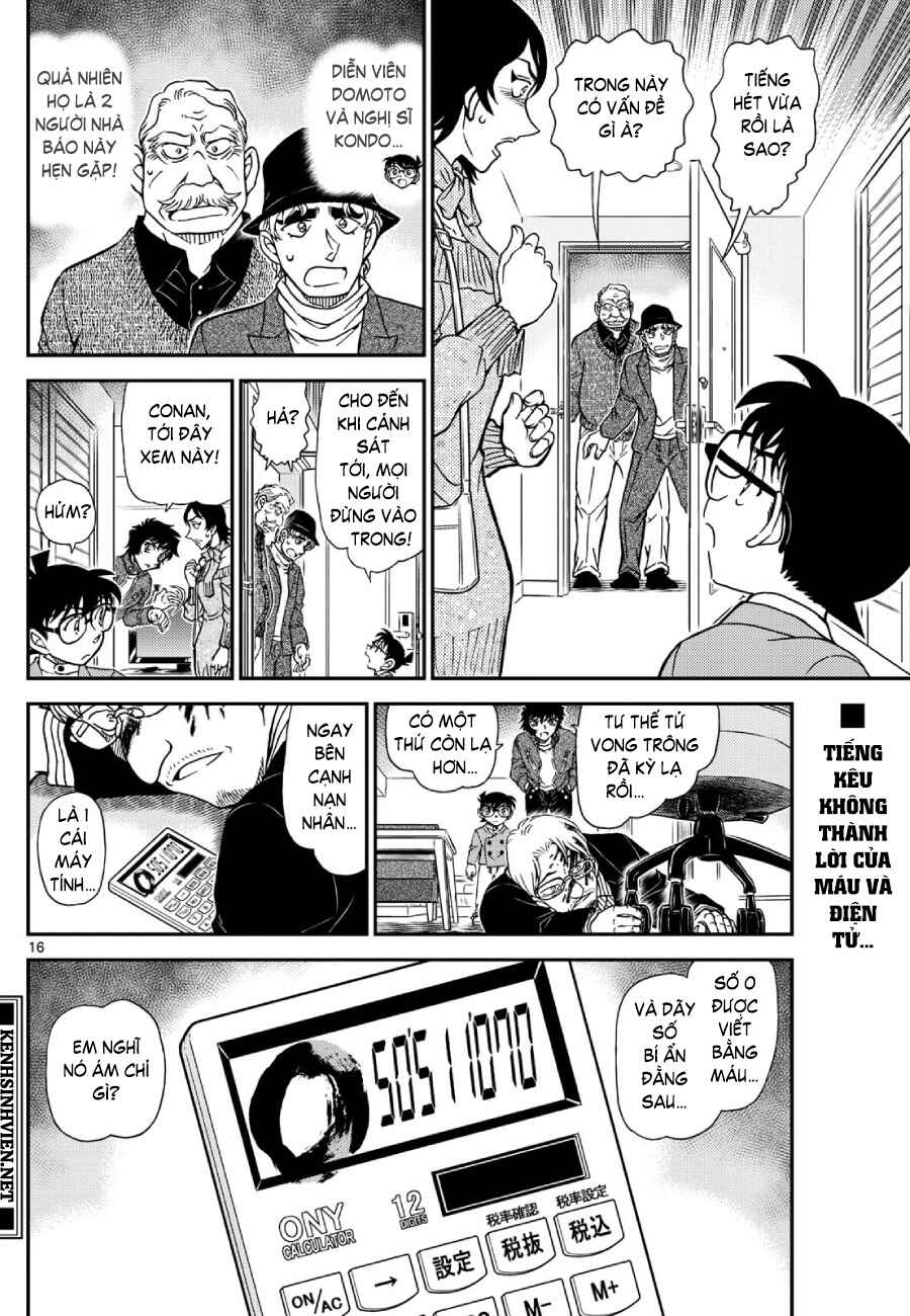 Chapter 1151 - Page 16
