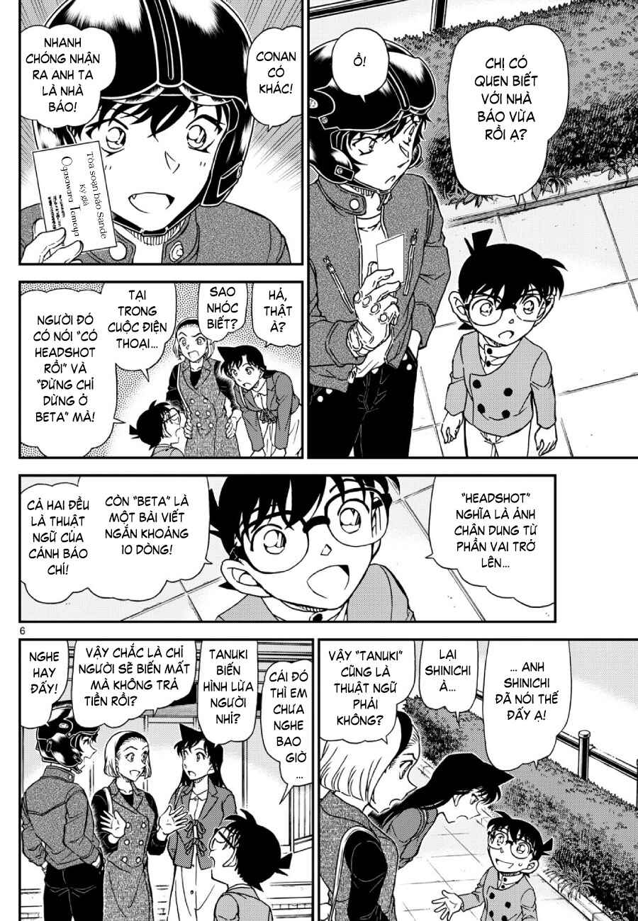 Chapter 1151 - Page 6