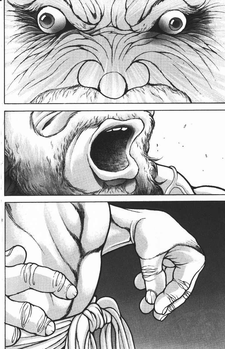 Chapter 180 - Page 10