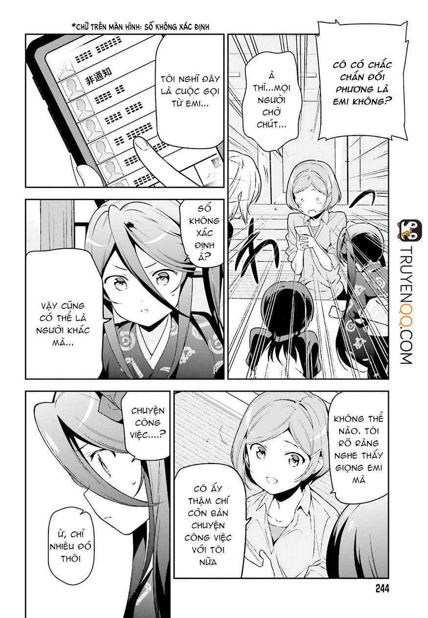 Chapter 72 - Page 12