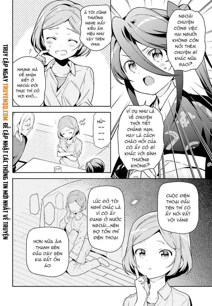 Chapter 72 - Page 14
