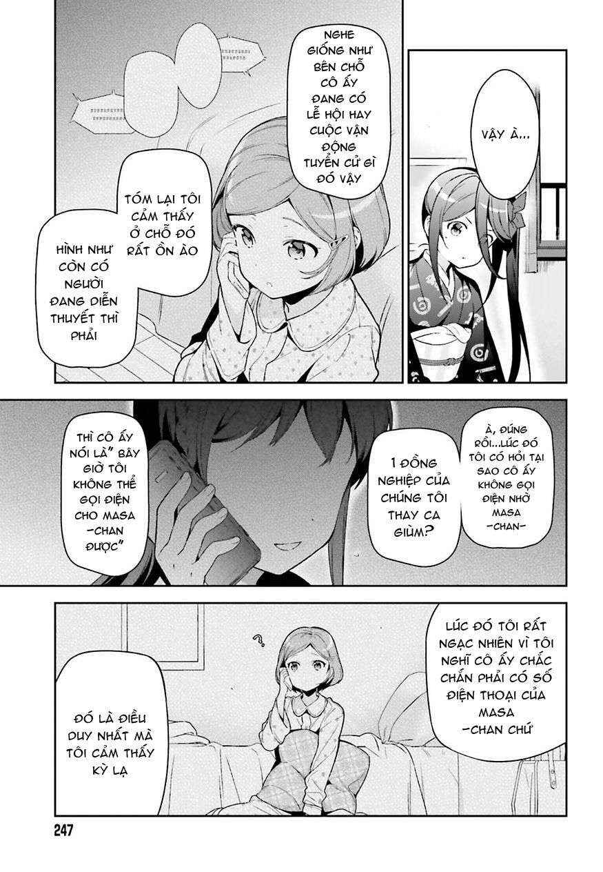 Chapter 72 - Page 15