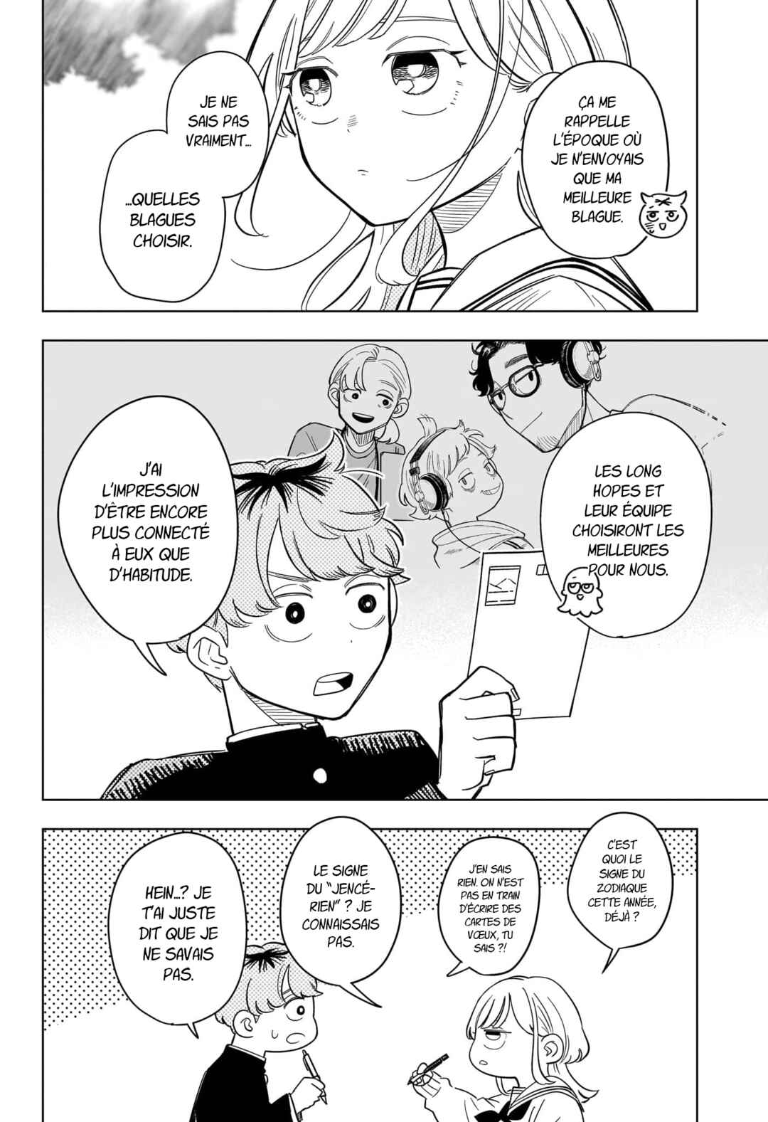 Chapter 12 - Page 11