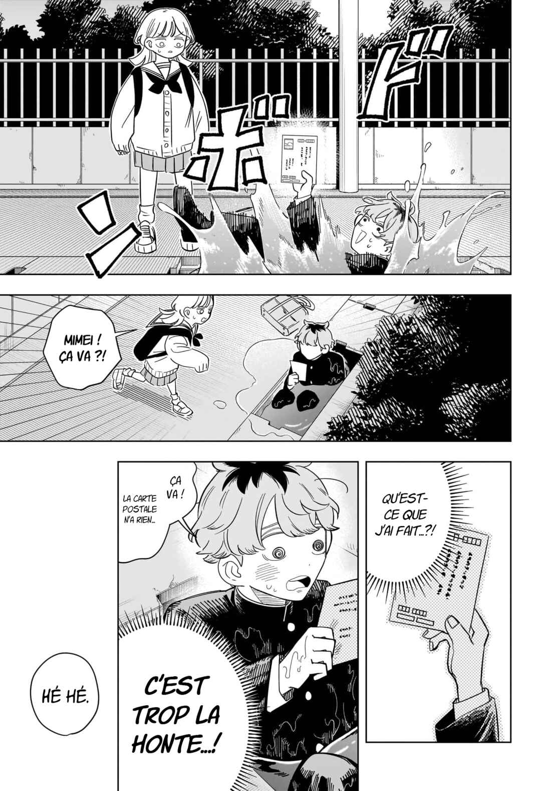 Chapter 12 - Page 16