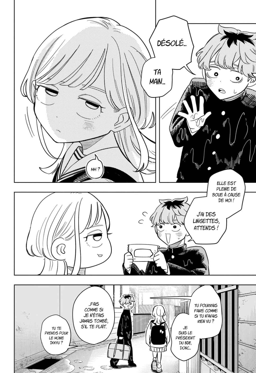 Chapter 12 - Page 19