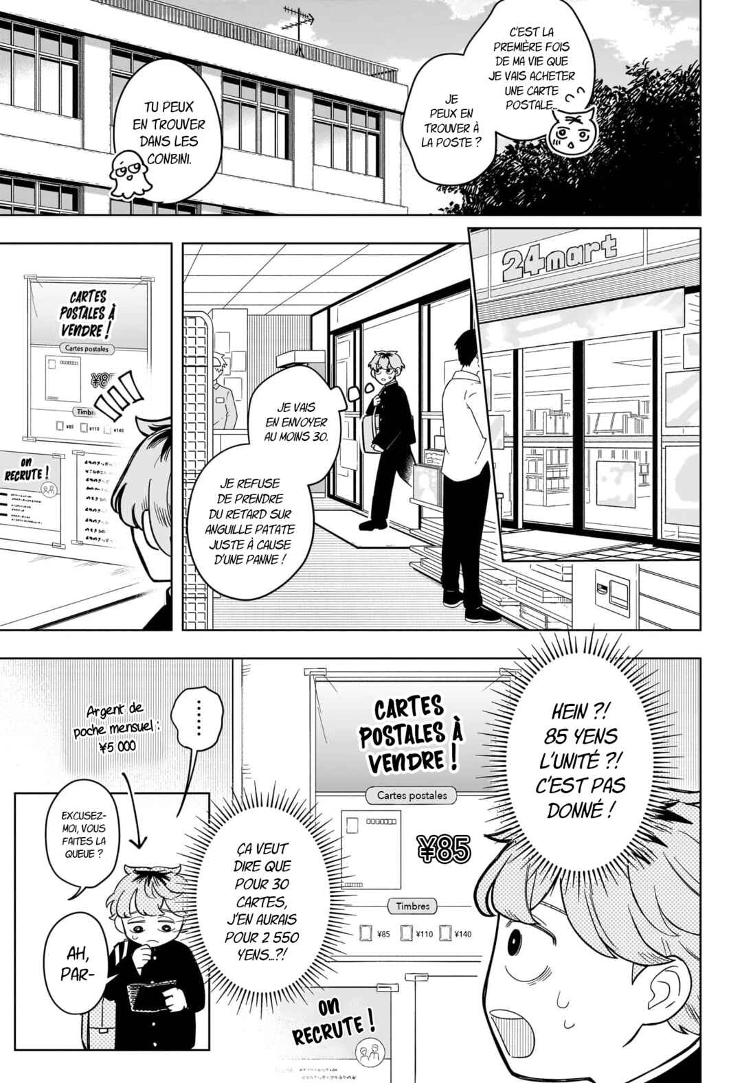 Chapter 12 - Page 6