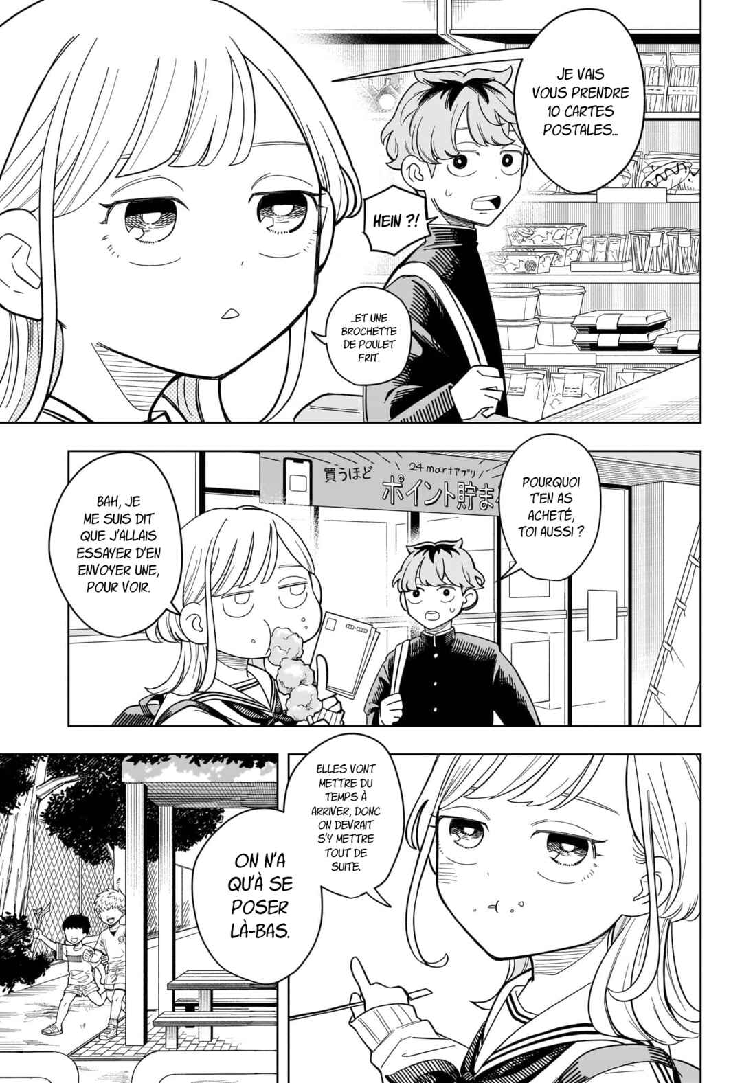 Chapter 12 - Page 8