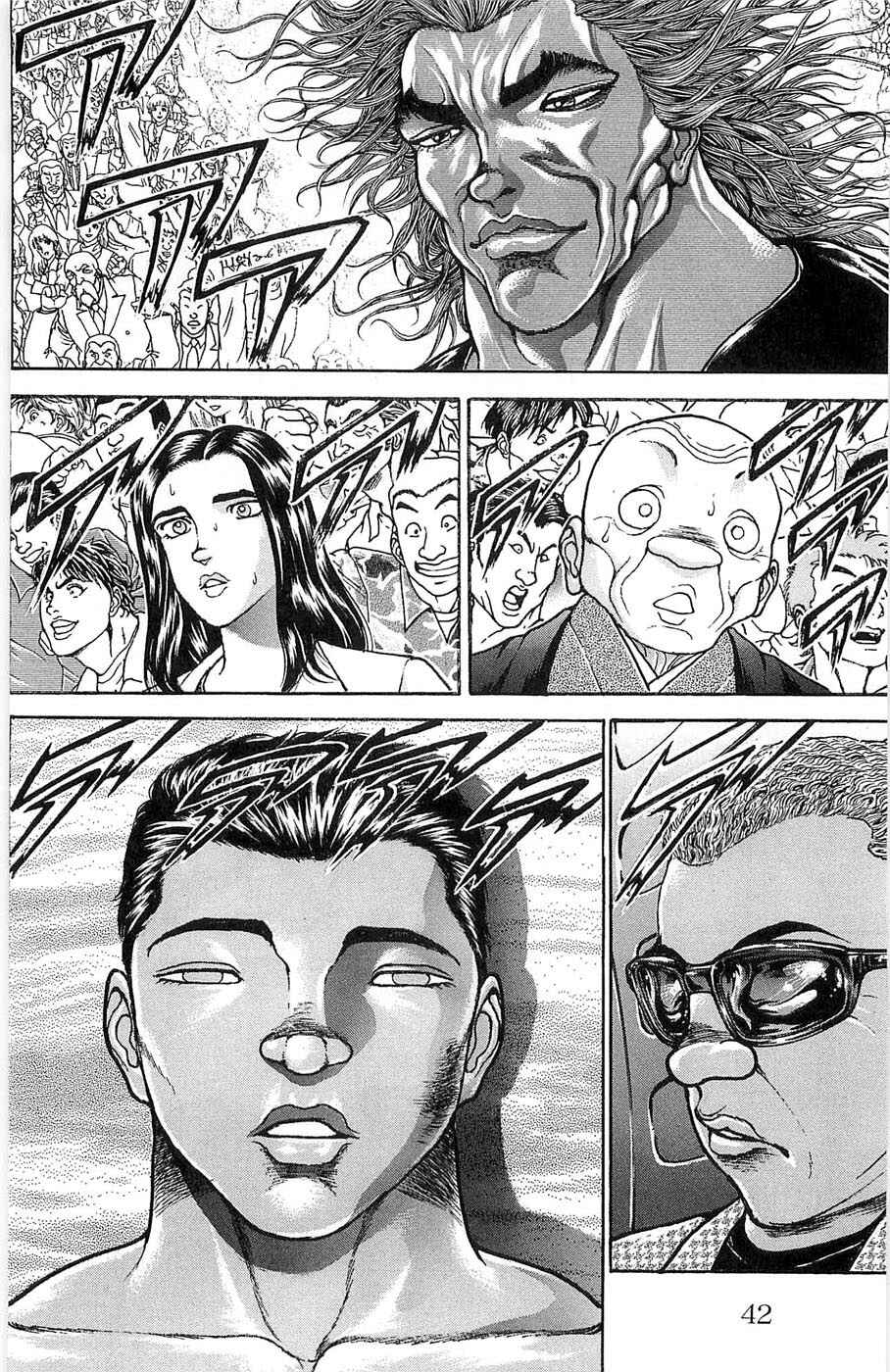Chapter 270 - Page 16