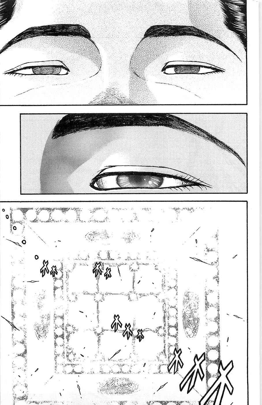 Chapter 270 - Page 17