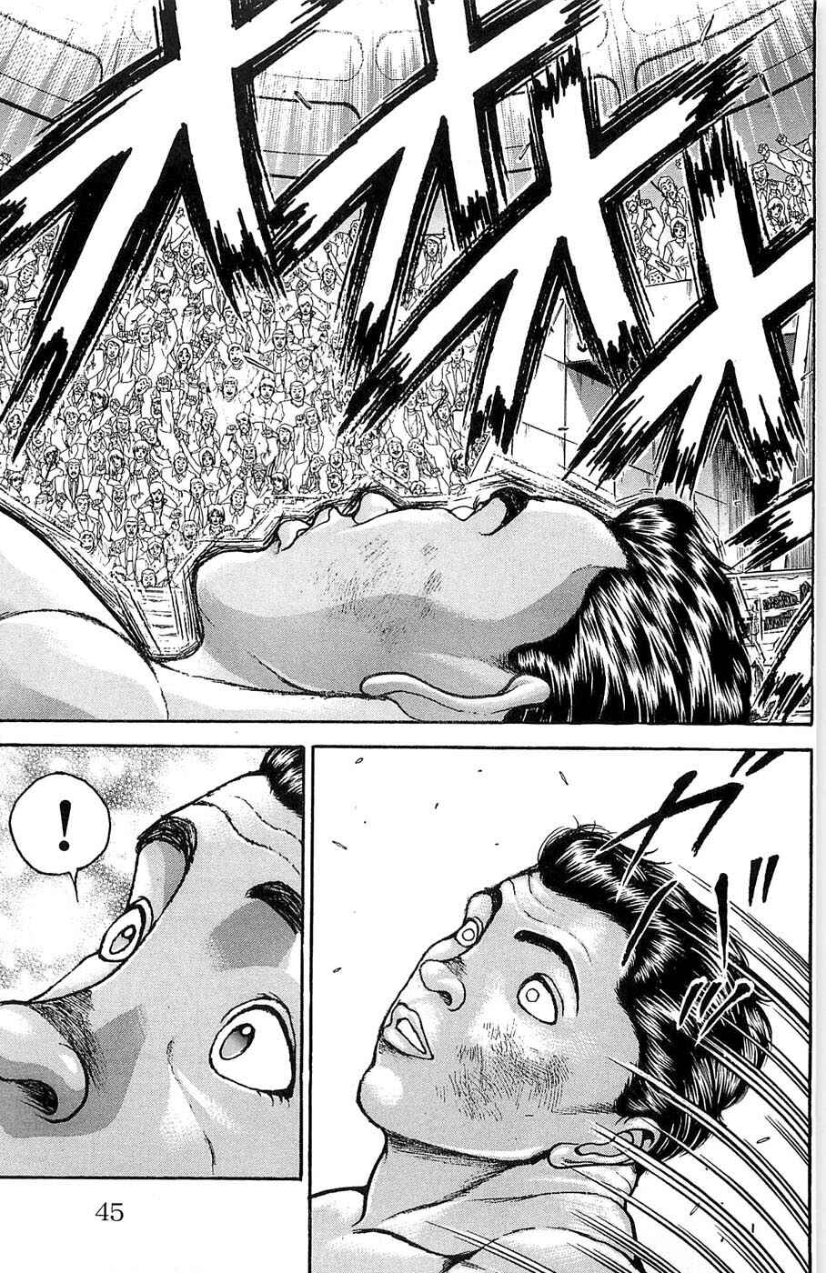 Chapter 270 - Page 19