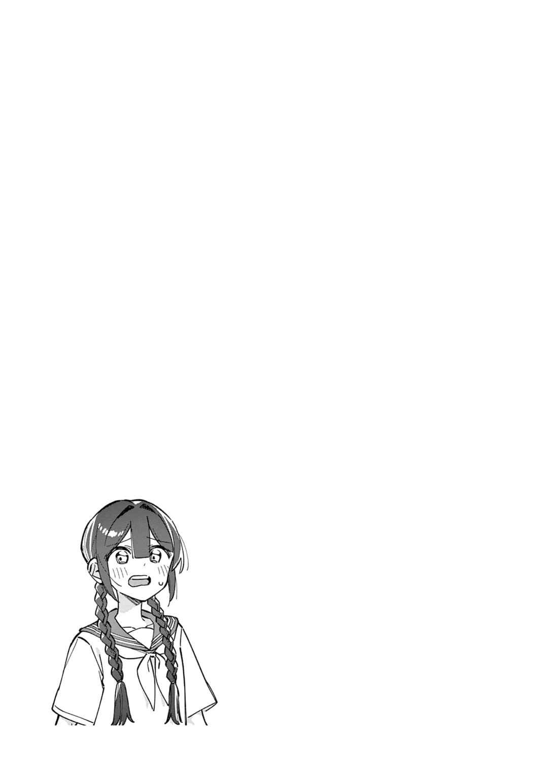 Chapter 32 - Page 11