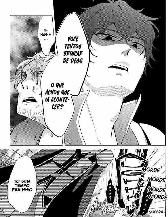 Chapter 2 - Page 4