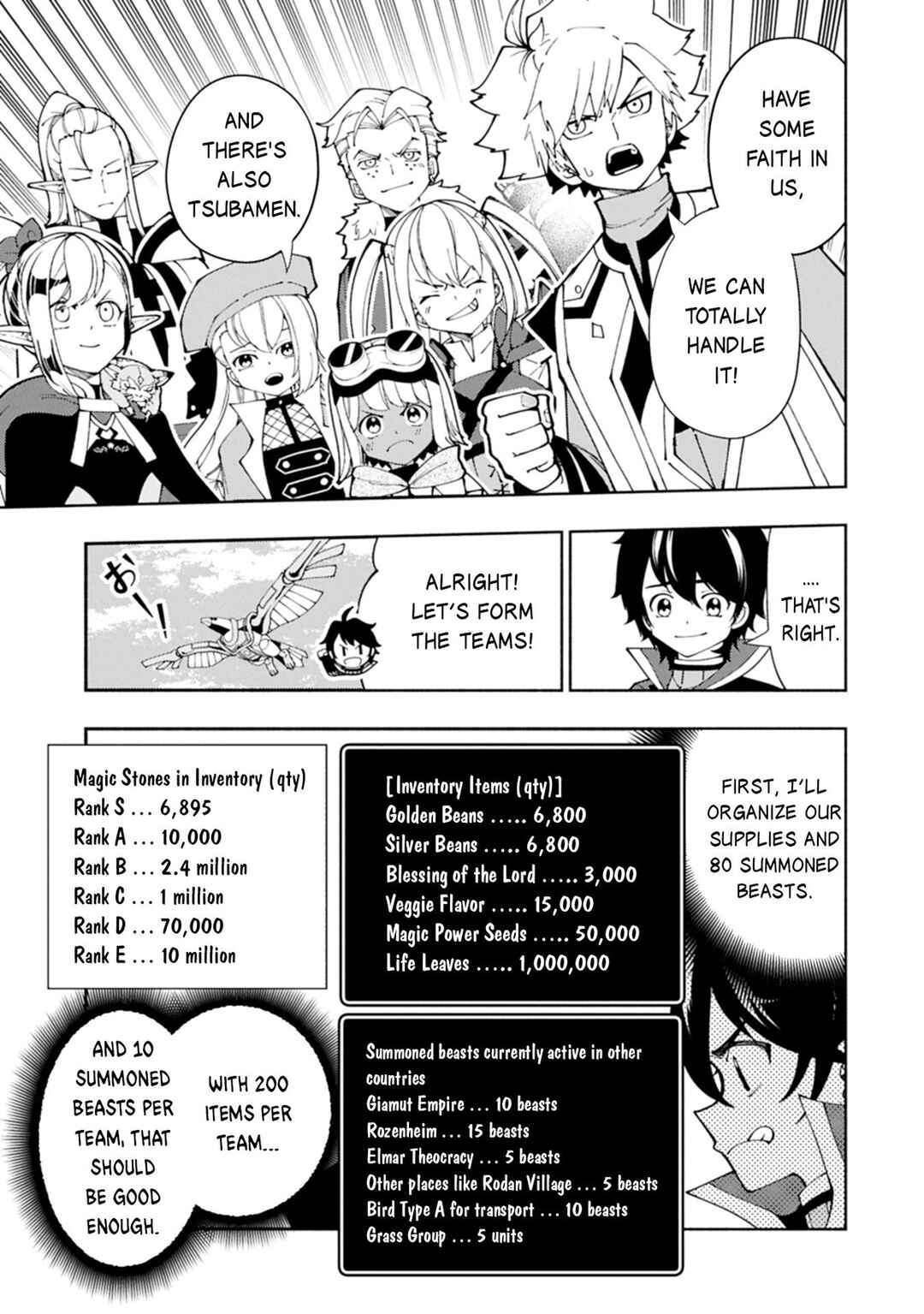 Chapter 79.1 - Page 4