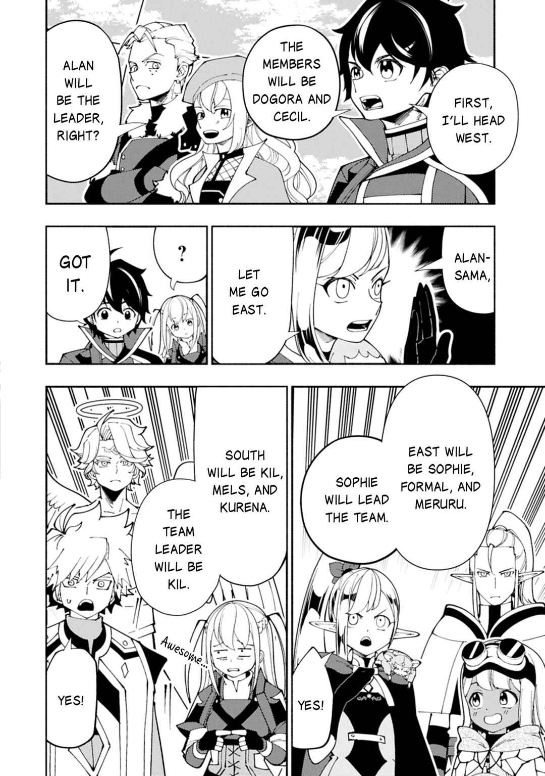 Chapter 79.1 - Page 5