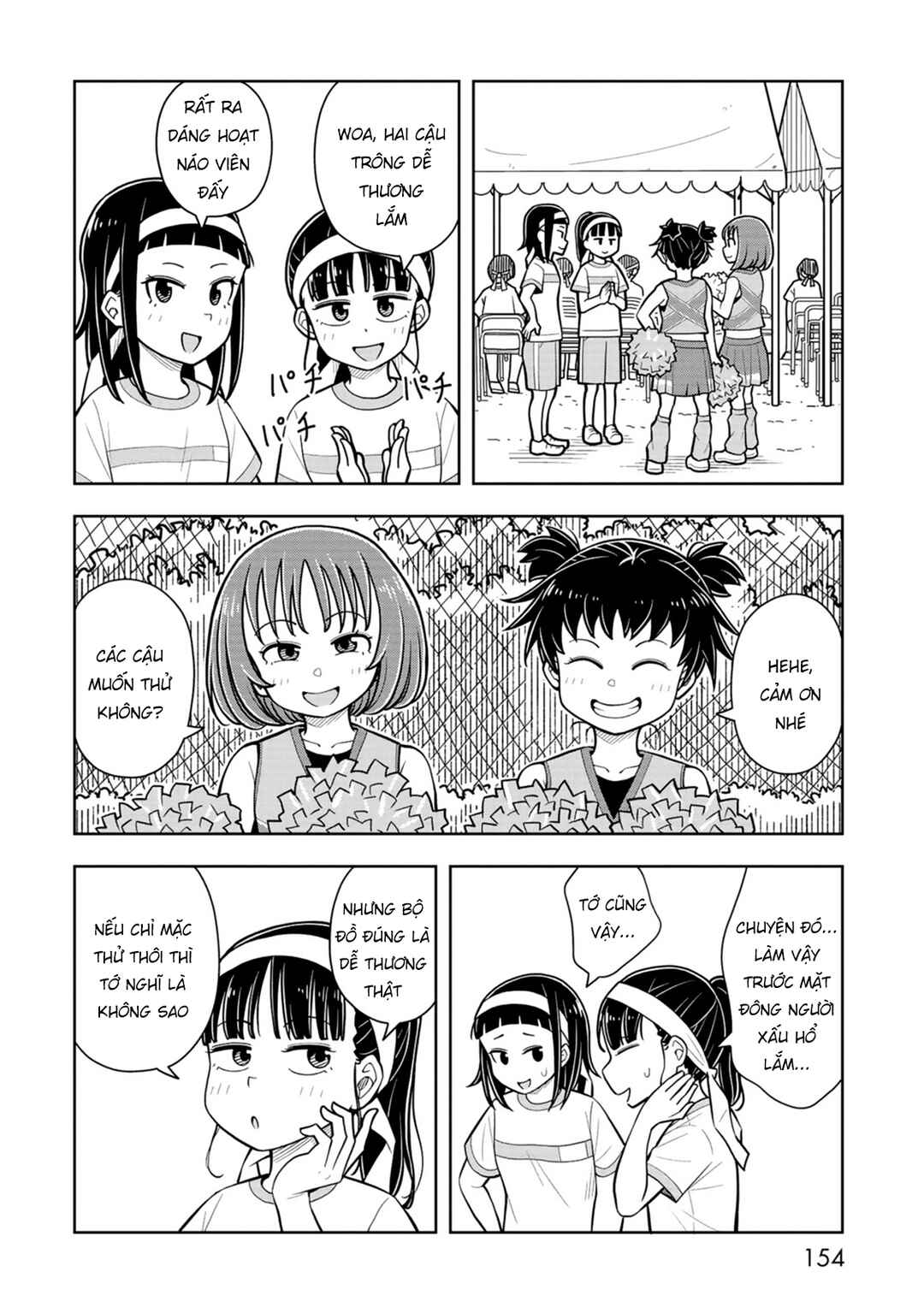 Chapter 58.6 - Page 4