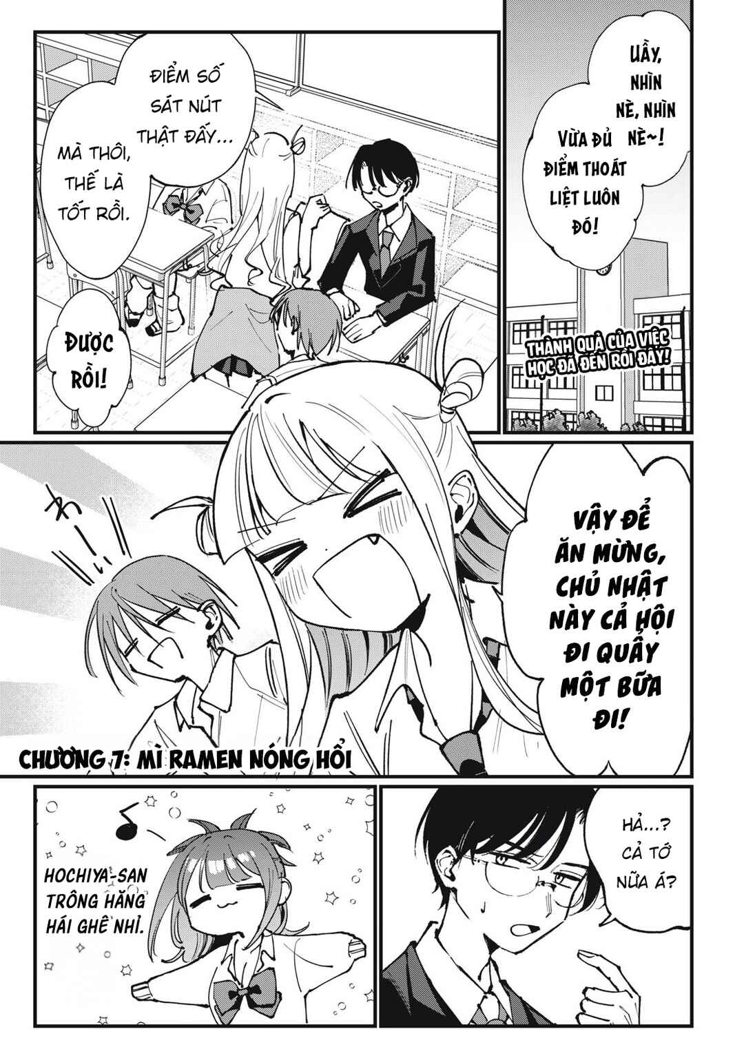 Chapter 7 - Page 2