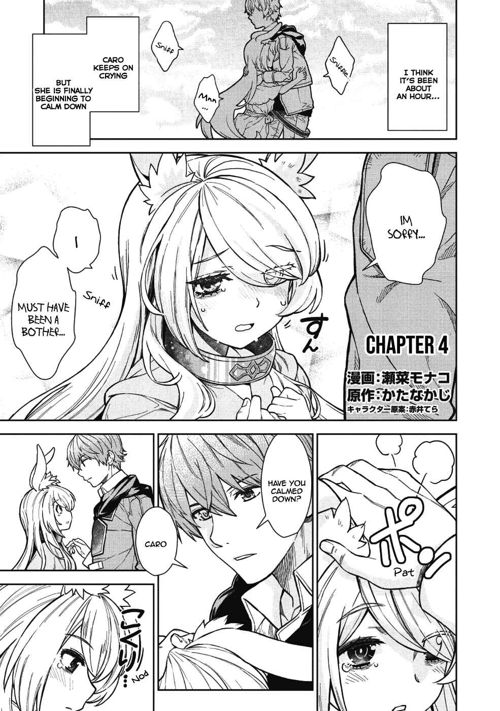 Chapter 4 - Page 2