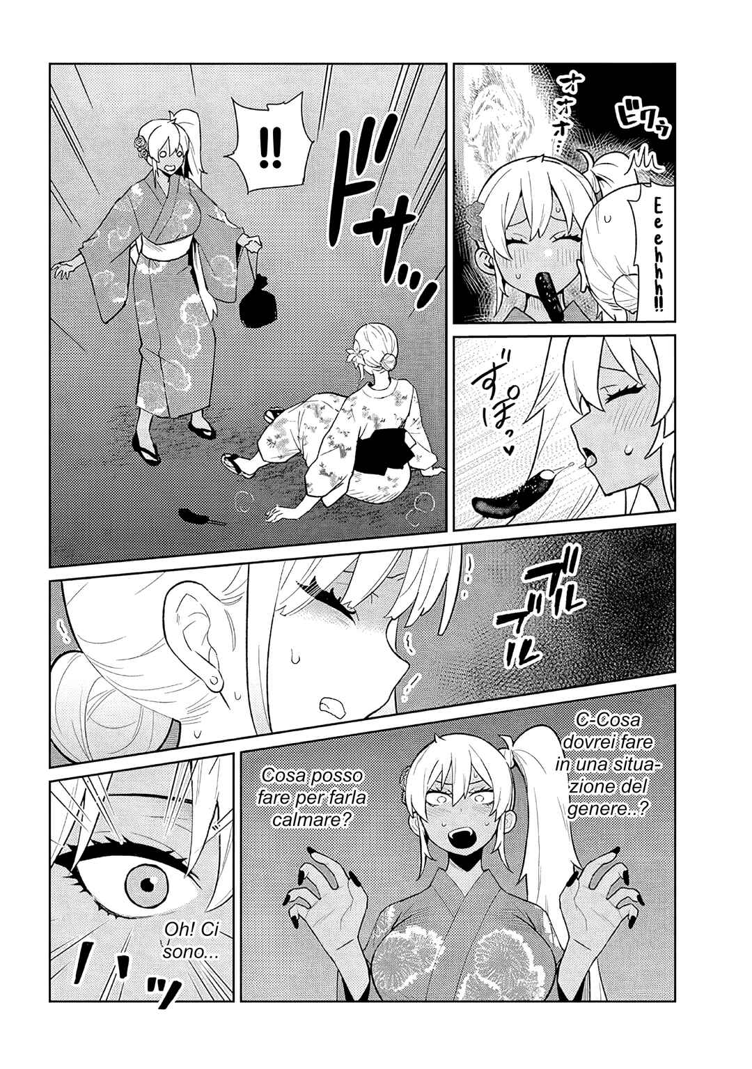 Chapter 21.1 - Page 2
