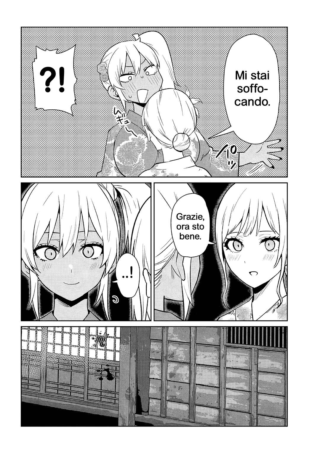 Chapter 21.1 - Page 6