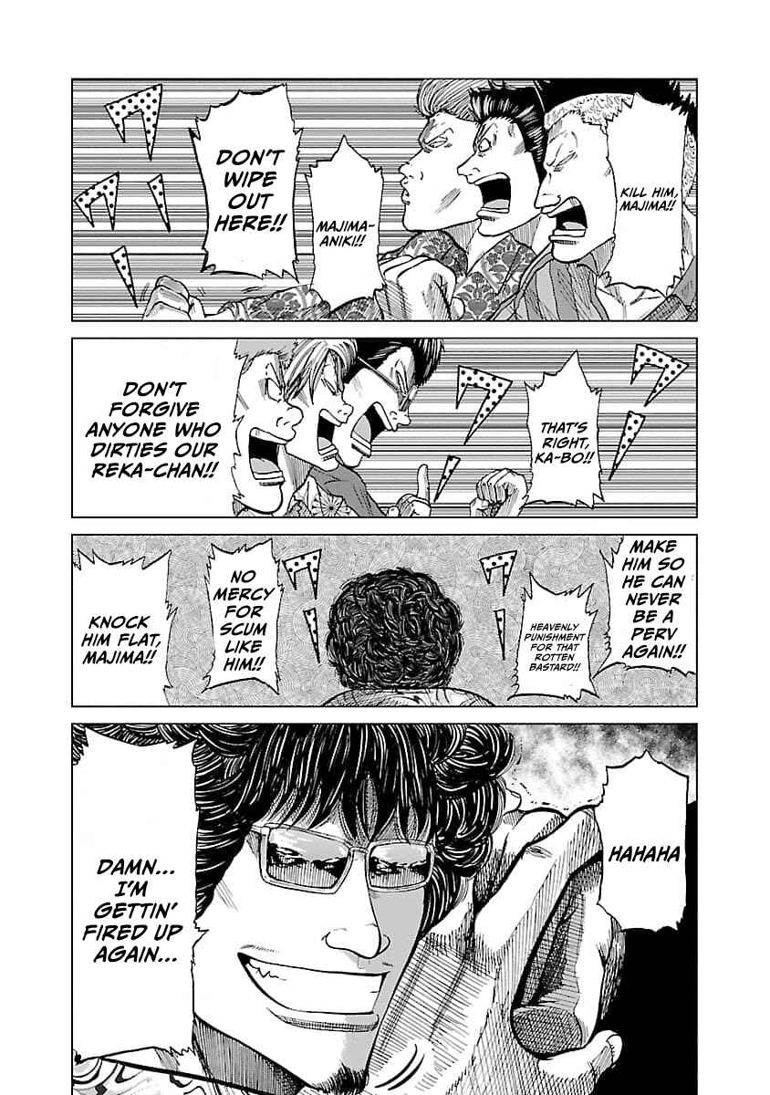 Chapter 8 - Page 8