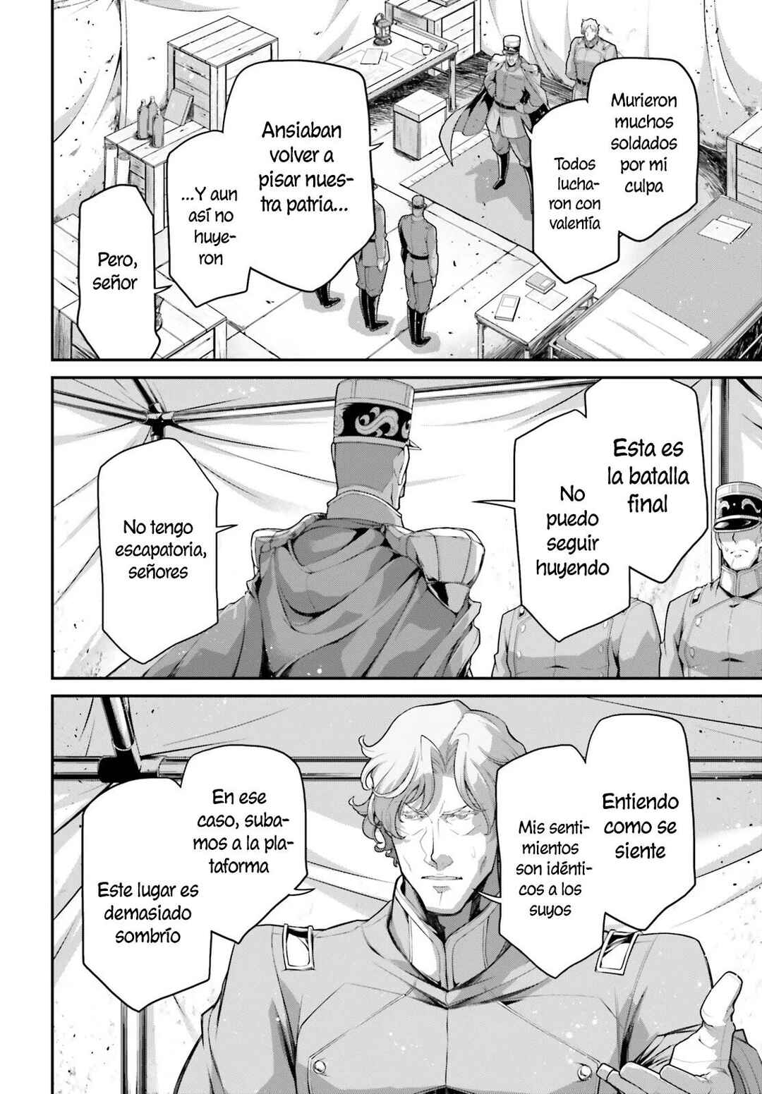 Chapter 73 - Page 28
