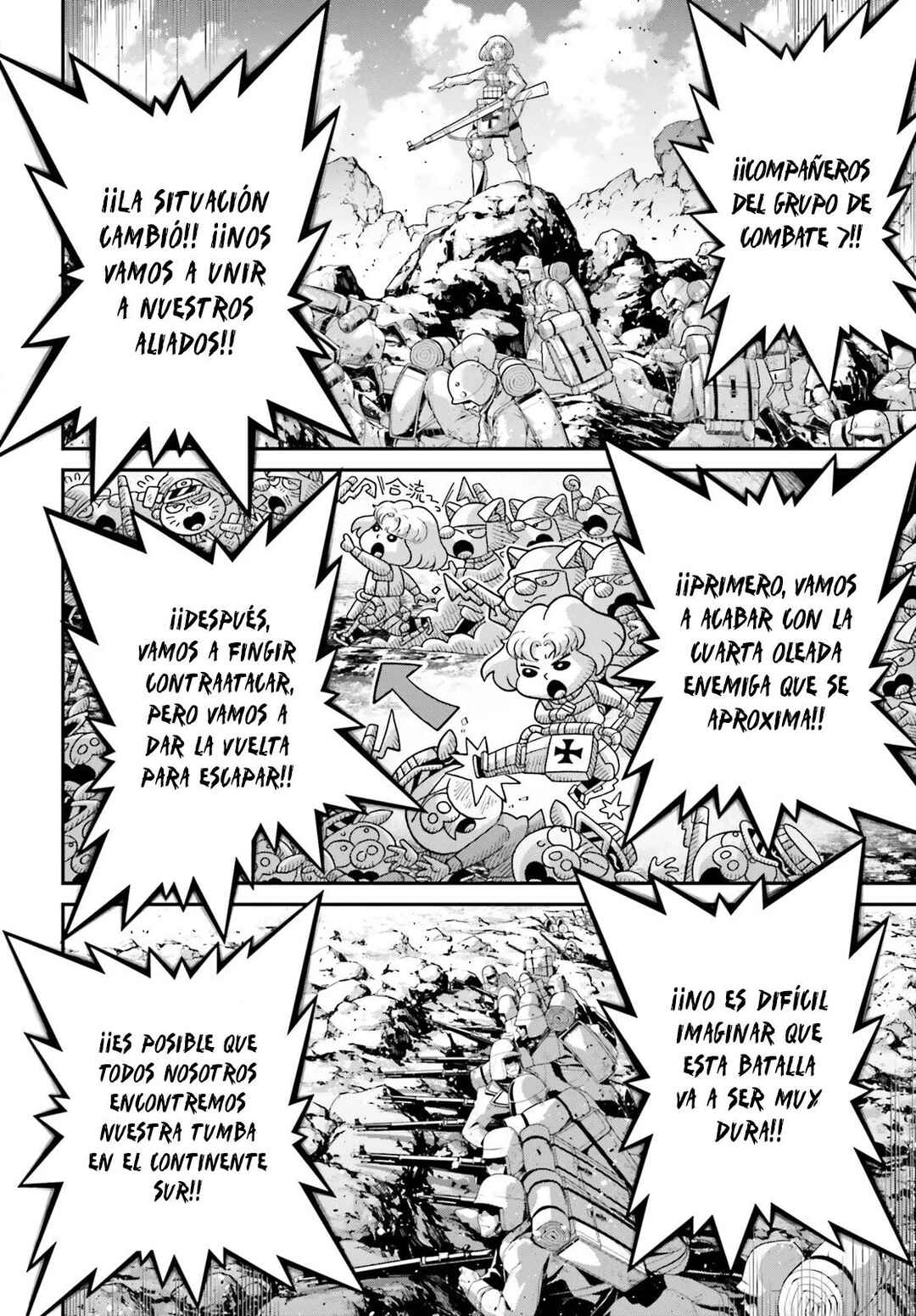Chapter 73 - Page 7