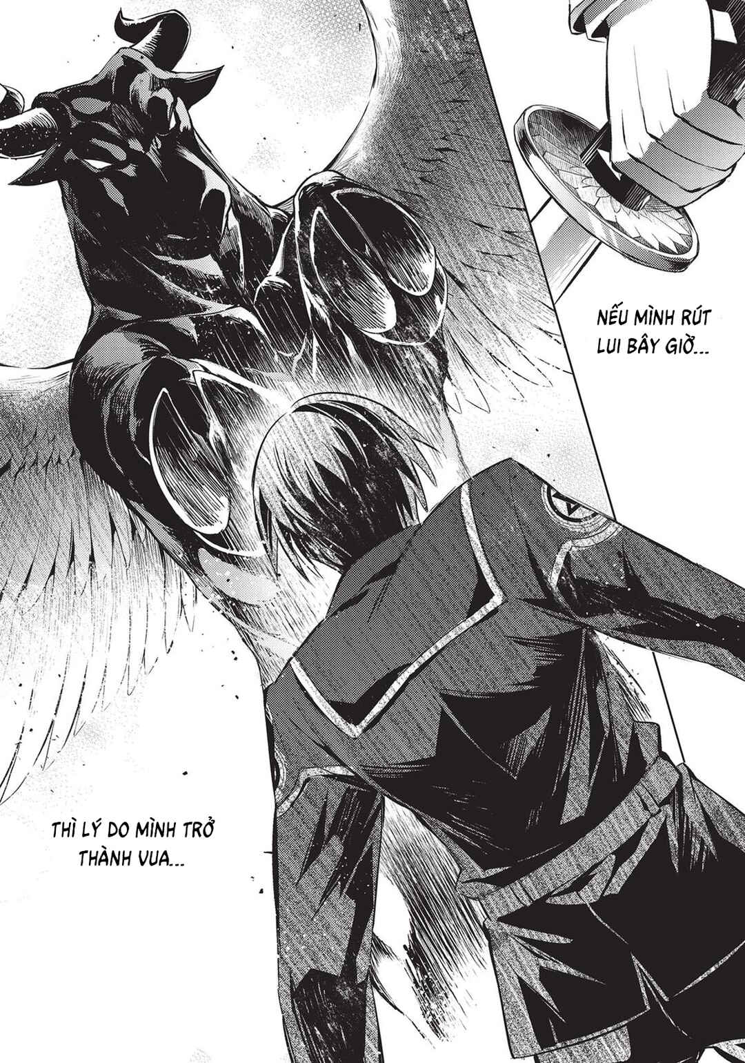 Chapter 82 - Page 12