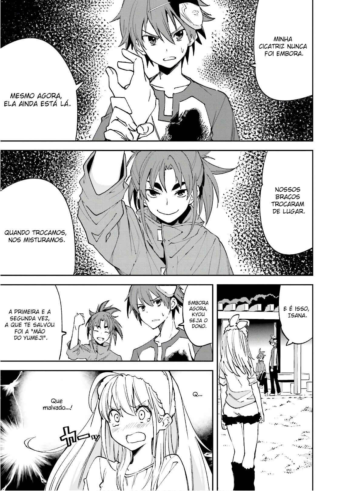 Chapter 108 - Page 16