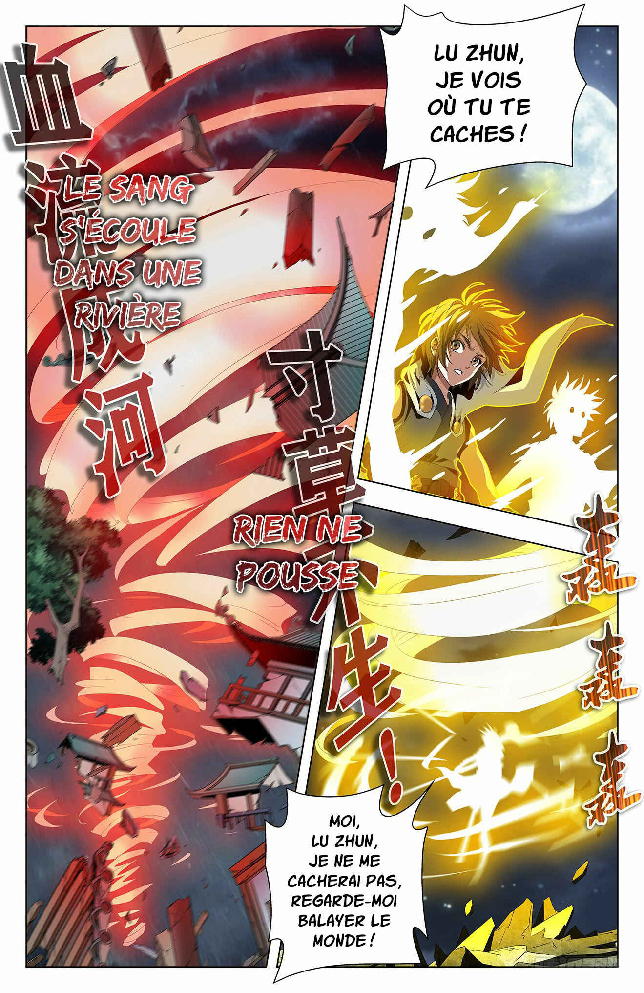 Chapter 50 - Page 17
