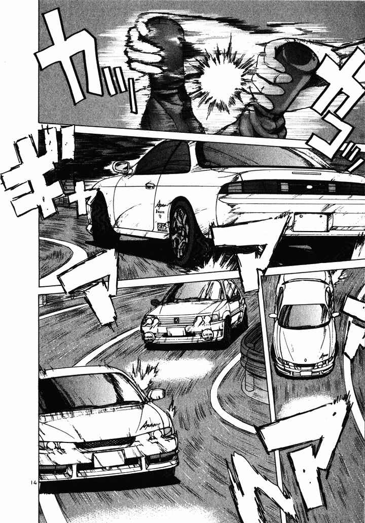Chapter 48 - Page 13