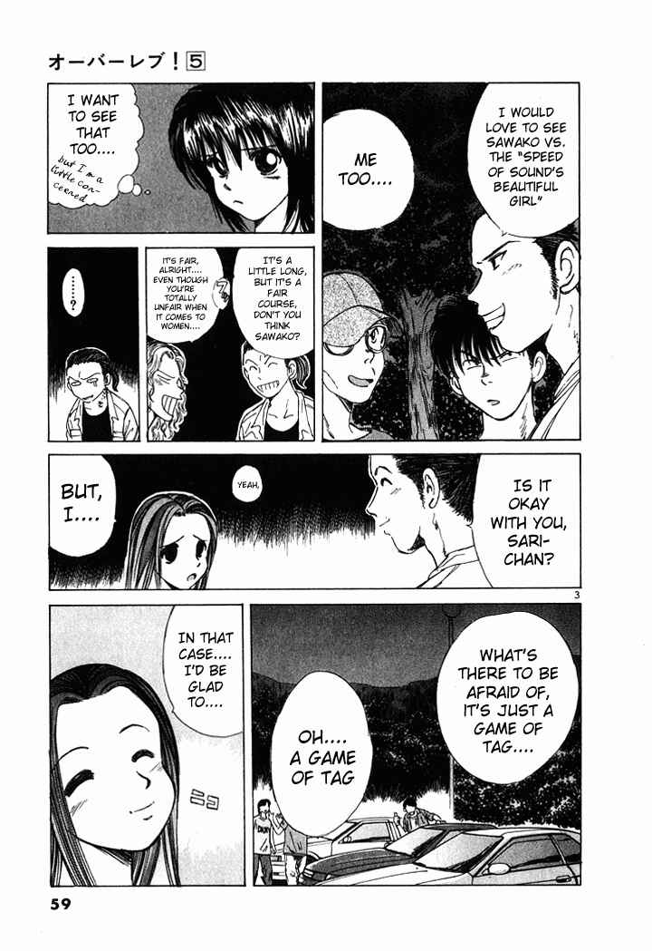 Chapter 48 - Page 3